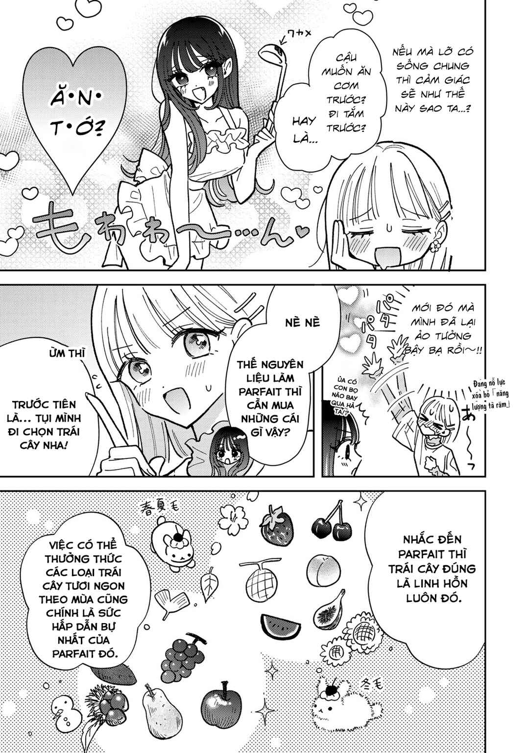 Akumade Amai Watashi no Kanojo Chapter 3 - Page 5