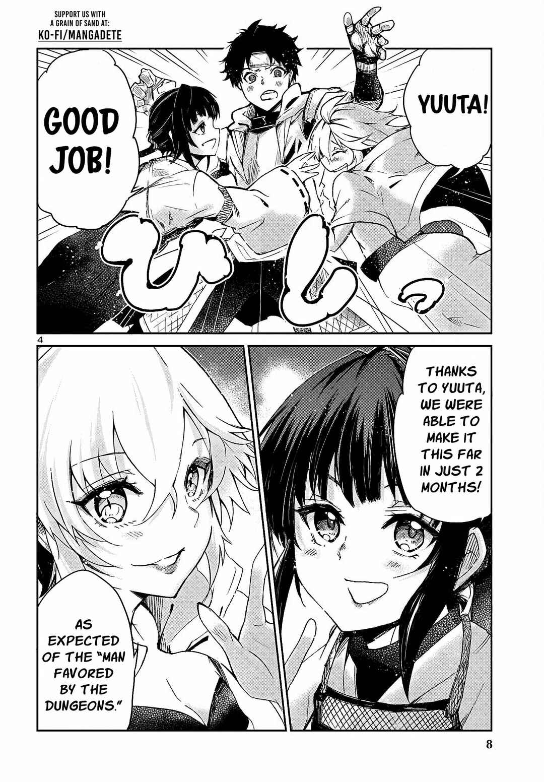 Dungeon ga Arawarete 5-nen, 15-sai de Dungeon ni Idomu Koto ni Shita. Chapter 1 - Page 6