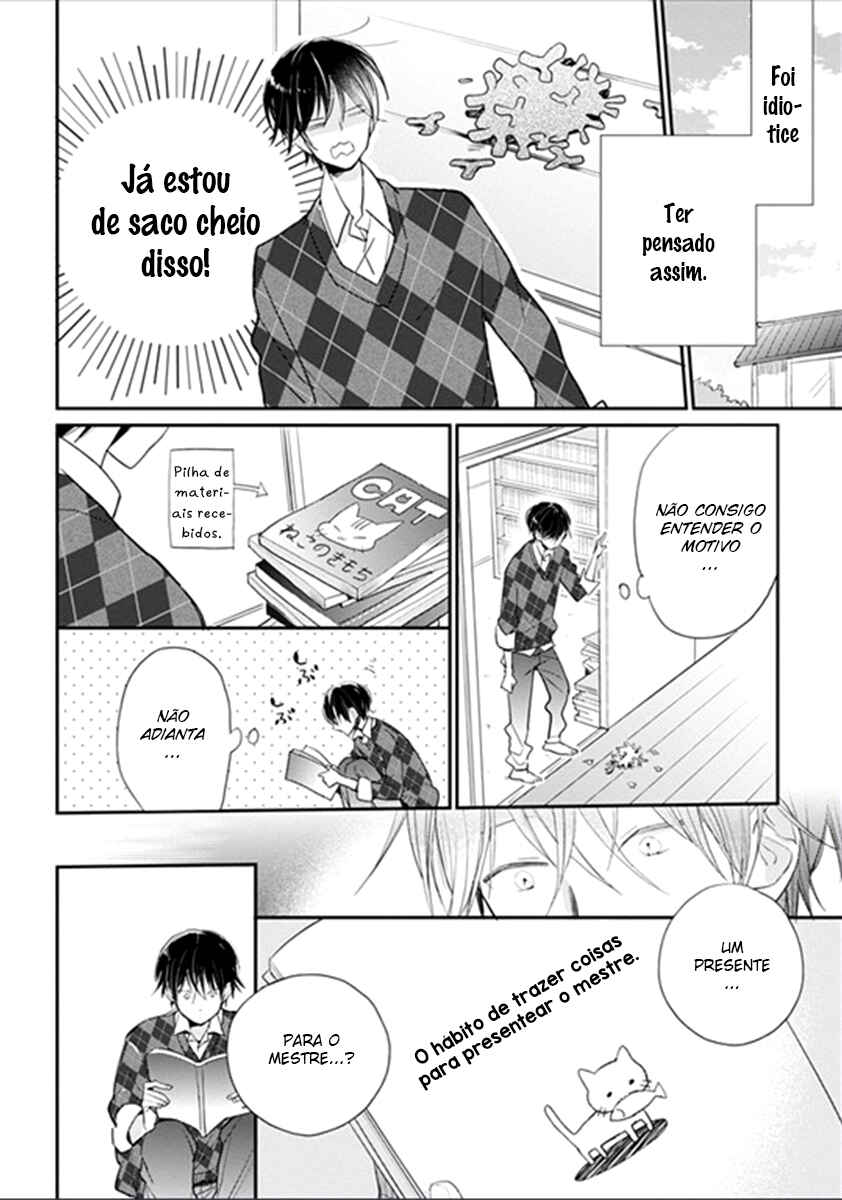 Doukyonin wa Hiza, Tokidoki, Atama no Ue. Chapter 1.1 - Page 18