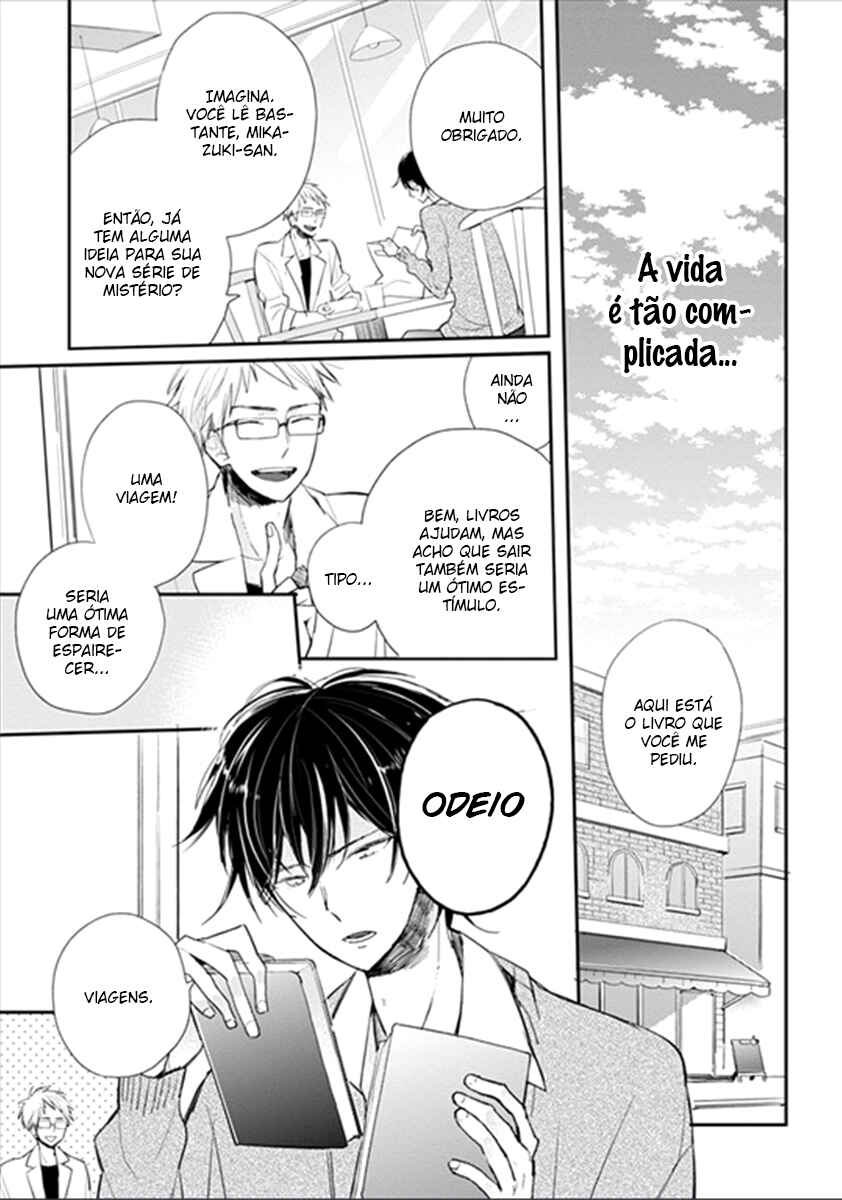 Doukyonin wa Hiza, Tokidoki, Atama no Ue. Chapter 1.1 - Page 2