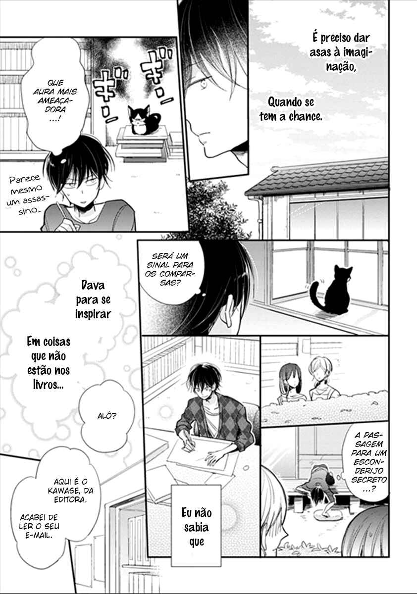 Doukyonin wa Hiza, Tokidoki, Atama no Ue. Chapter 1.1 - Page 3