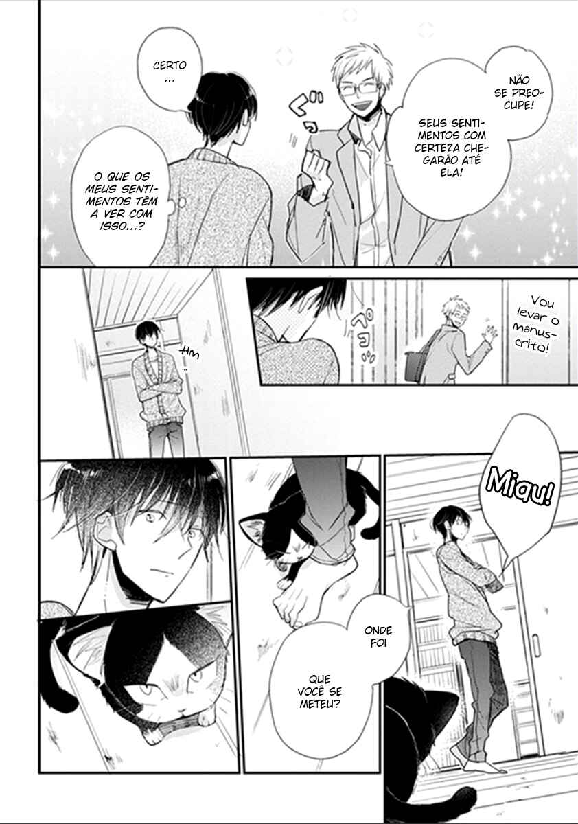 Doukyonin wa Hiza, Tokidoki, Atama no Ue. Chapter 1.1 - Page 6