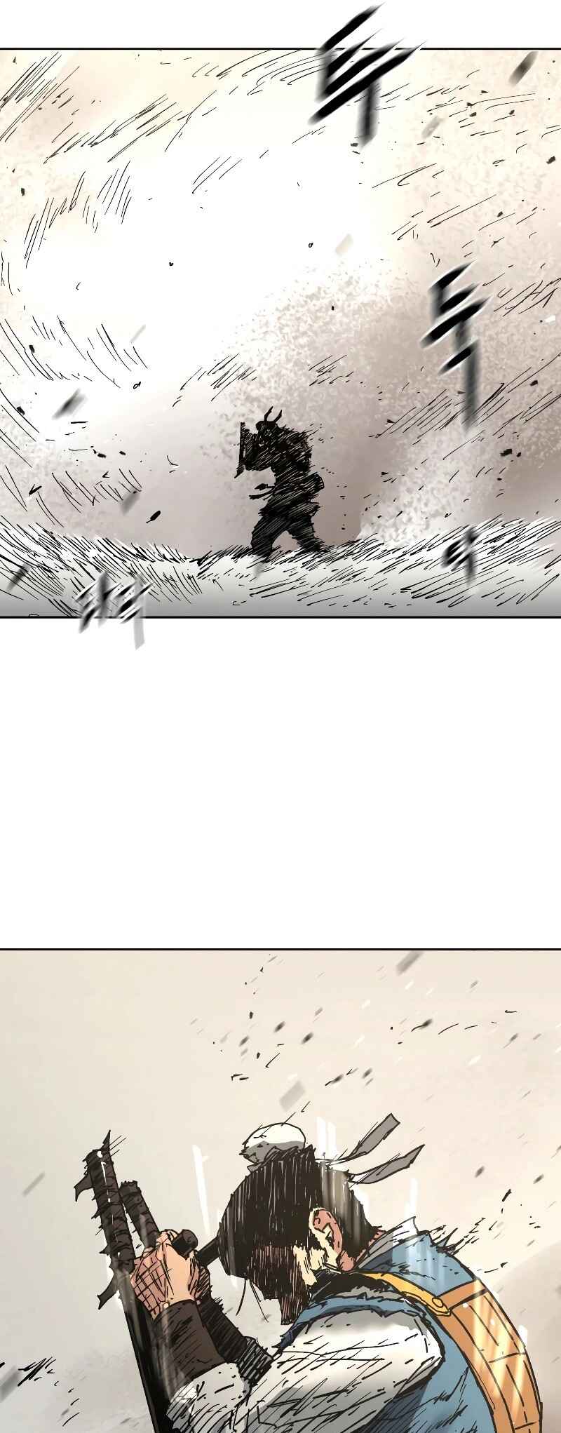 Abimussang Chapter 246 - Page 19