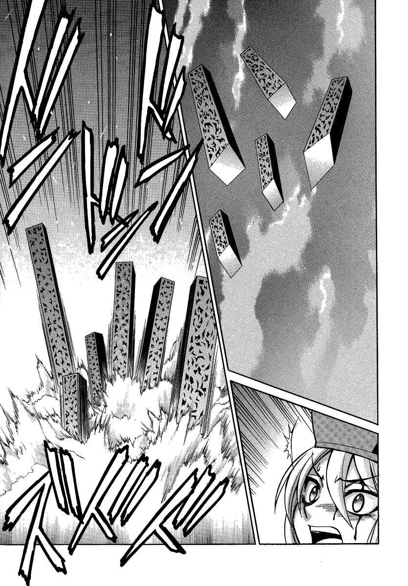 Melty Blood Chapter 29 - Page 10
