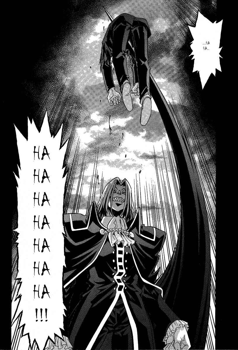 Melty Blood Chapter 29 - Page 16