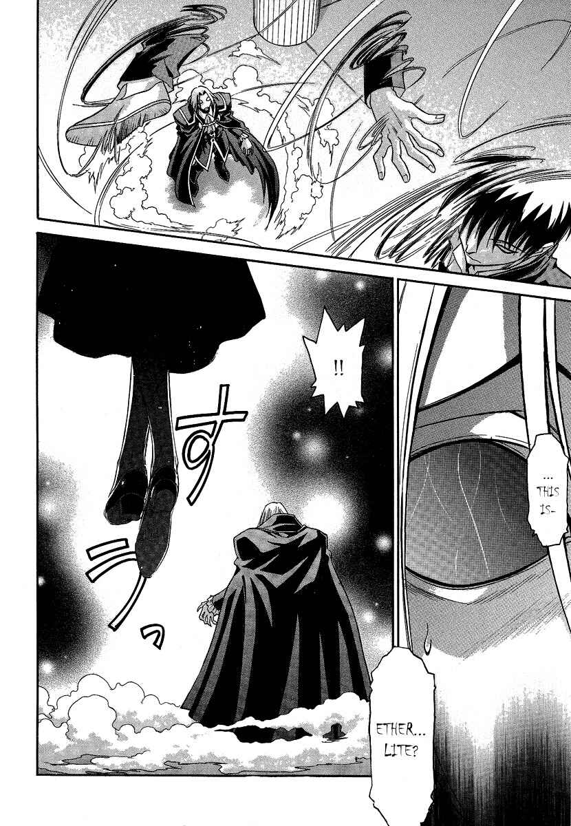 Melty Blood Chapter 29 - Page 18