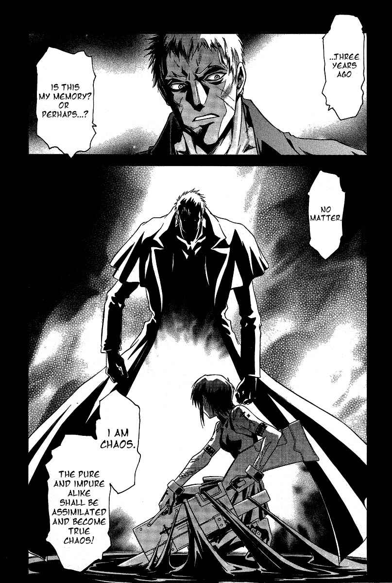 Melty Blood Chapter 29 - Page 2