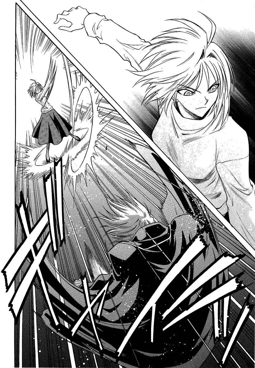 Melty Blood Chapter 29 - Page 20