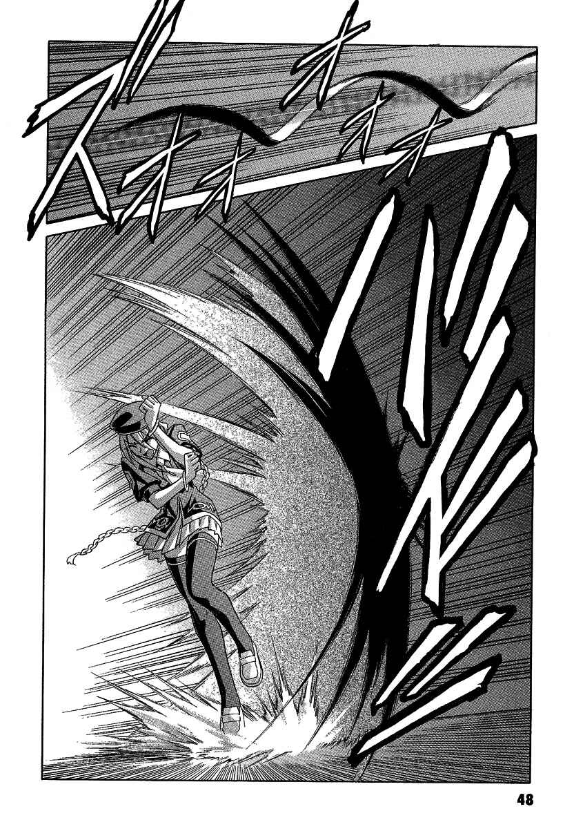 Melty Blood Chapter 29 - Page 4