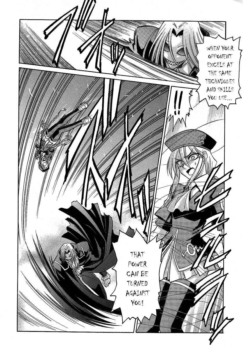 Melty Blood Chapter 29 - Page 8