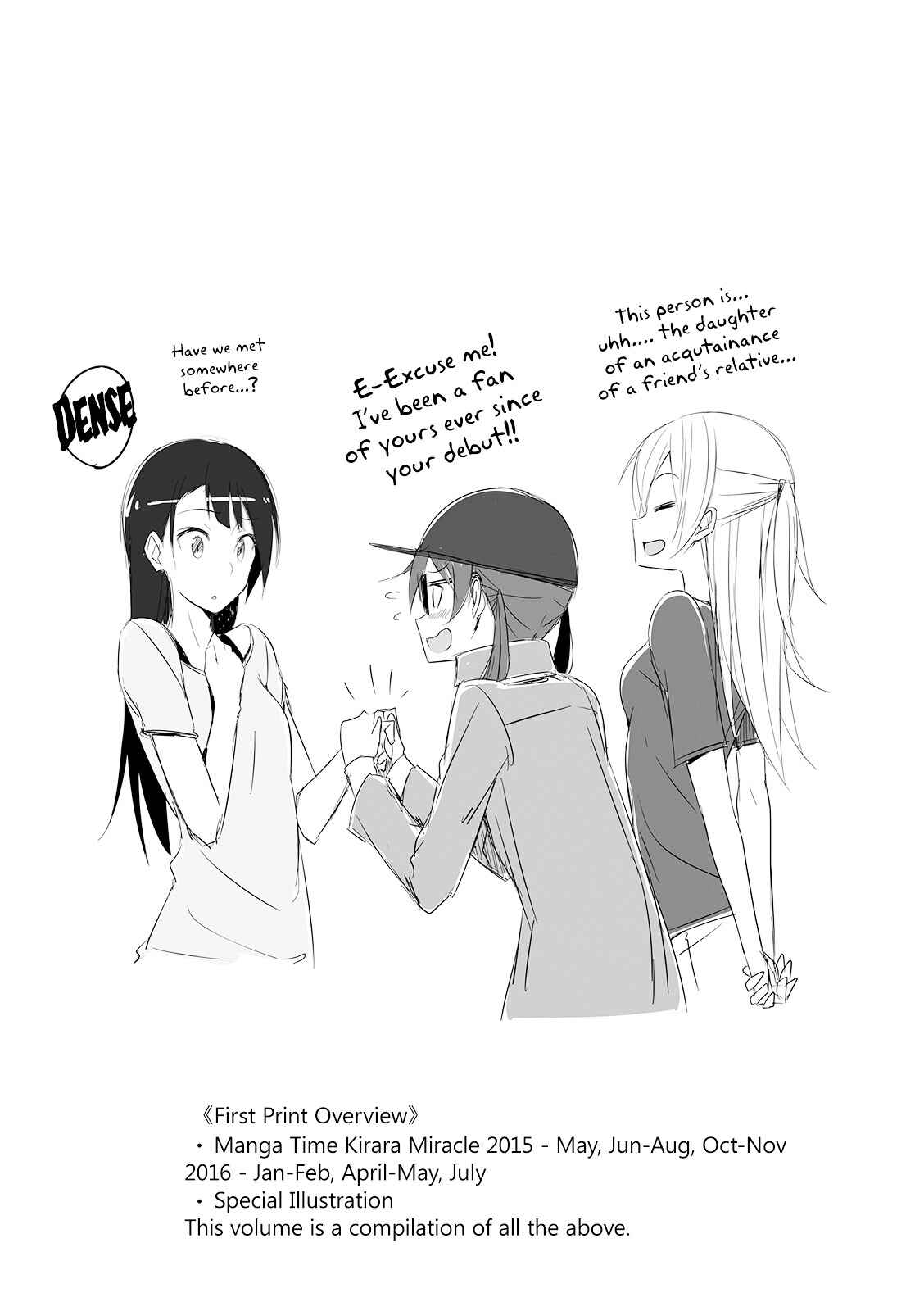 Joukamachi no Dandelion Chapter 22 - Page 11