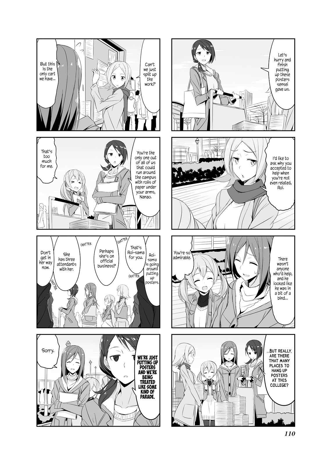Joukamachi no Dandelion Chapter 22 - Page 2