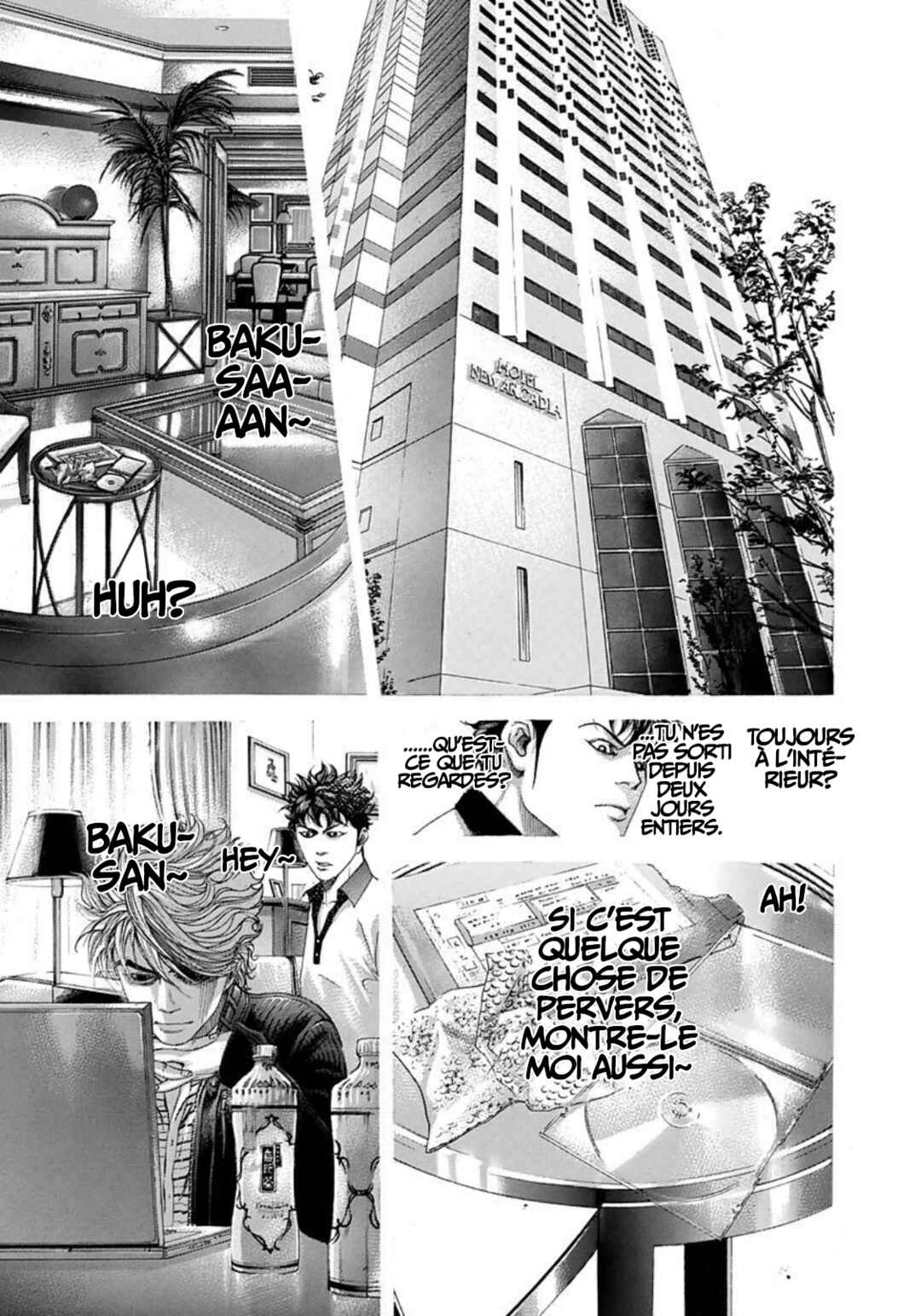 Usogui Chapter 228 - Page 13