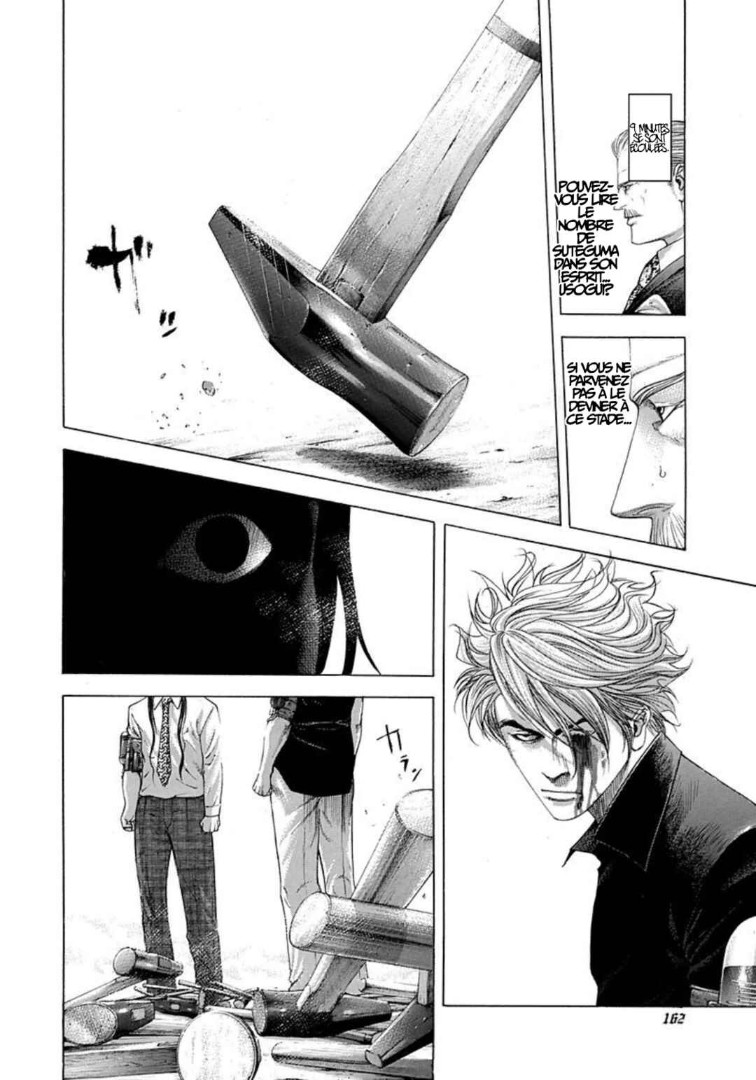 Usogui Chapter 228 - Page 8