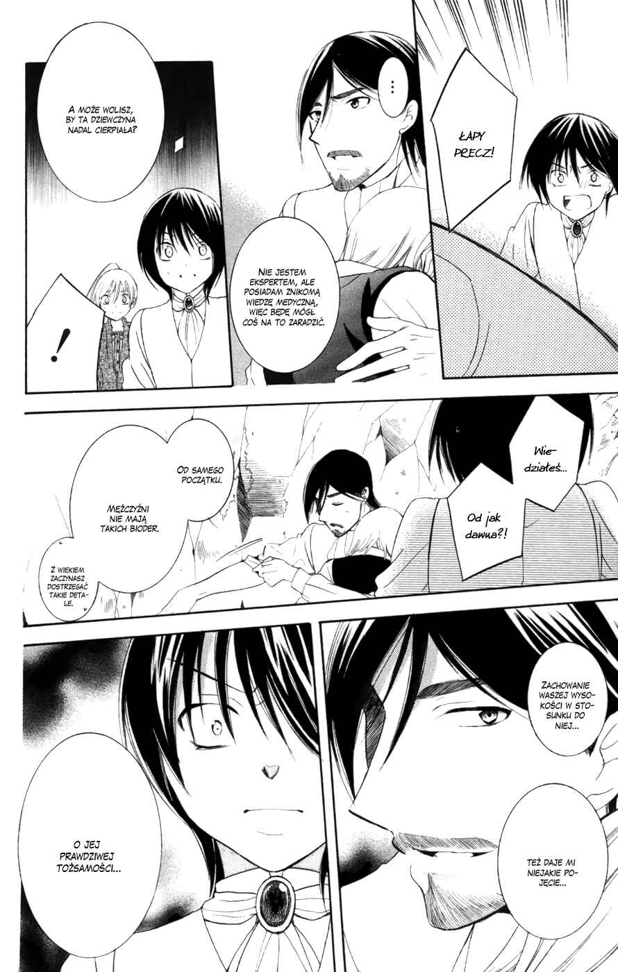 Soredemo Sekai wa Utsukushii Chapter 34 - Page 10