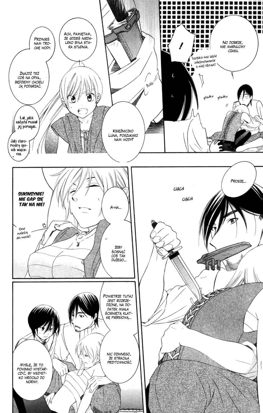 Soredemo Sekai wa Utsukushii Chapter 34 - Page 12