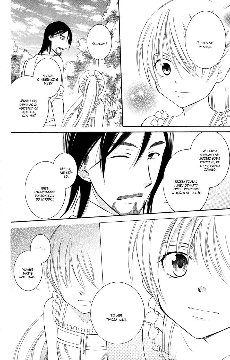 Soredemo Sekai wa Utsukushii Chapter 34 - Page 20