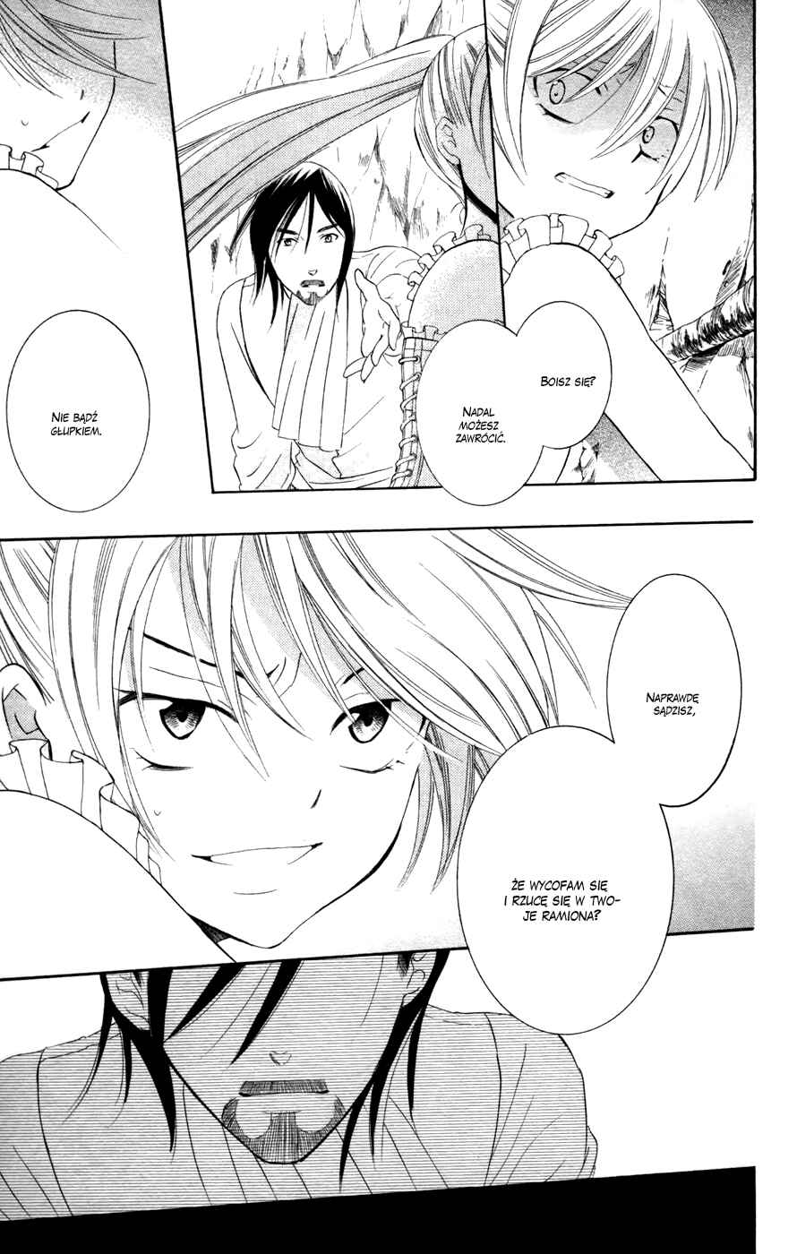 Soredemo Sekai wa Utsukushii Chapter 34 - Page 29