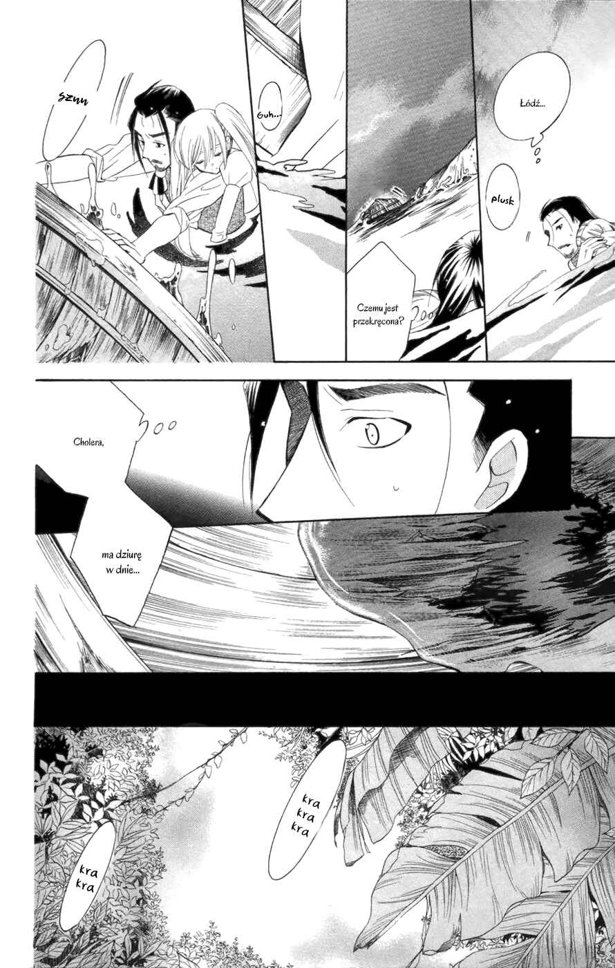 Soredemo Sekai wa Utsukushii Chapter 34 - Page 4