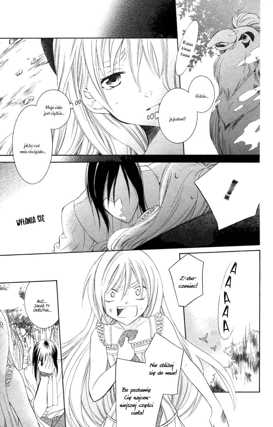 Soredemo Sekai wa Utsukushii Chapter 34 - Page 5