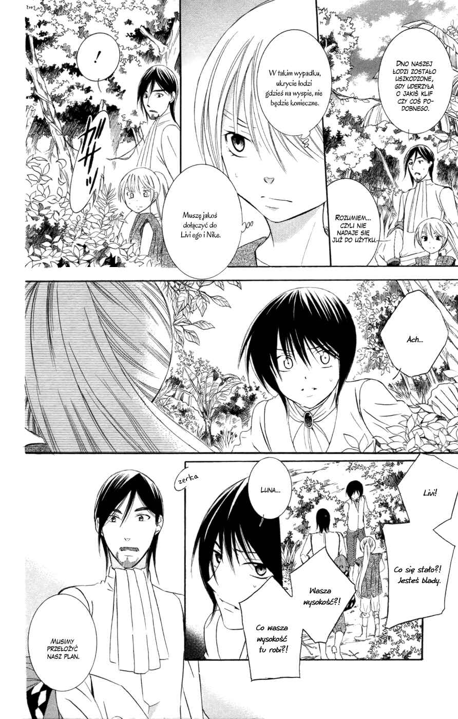 Soredemo Sekai wa Utsukushii Chapter 34 - Page 8