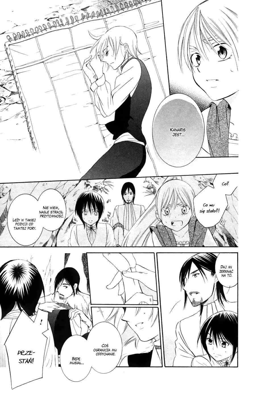 Soredemo Sekai wa Utsukushii Chapter 34 - Page 9