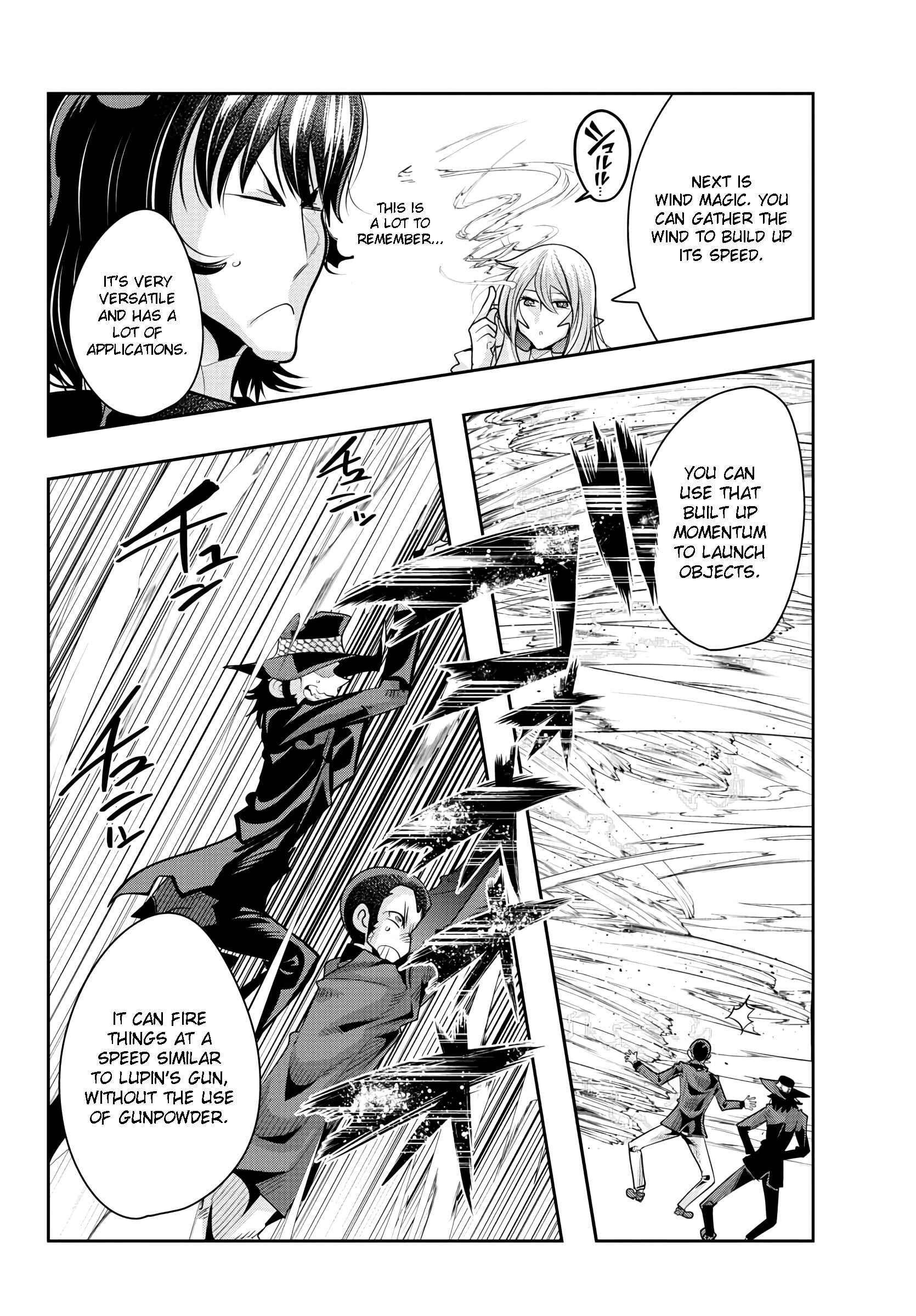 Lupin III: Neighbor World Princess Chapter 17 - Page 11
