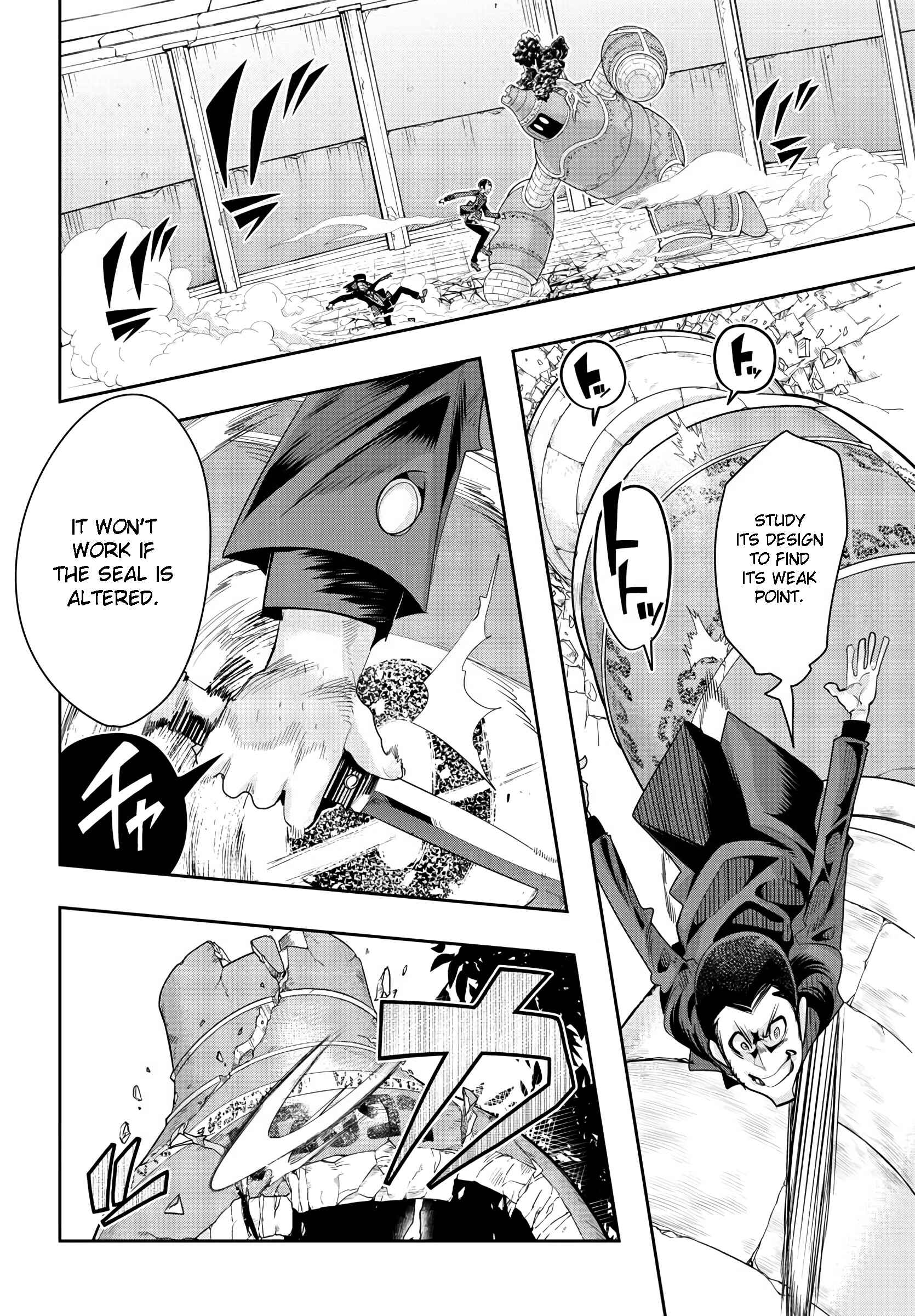 Lupin III: Neighbor World Princess Chapter 17 - Page 13