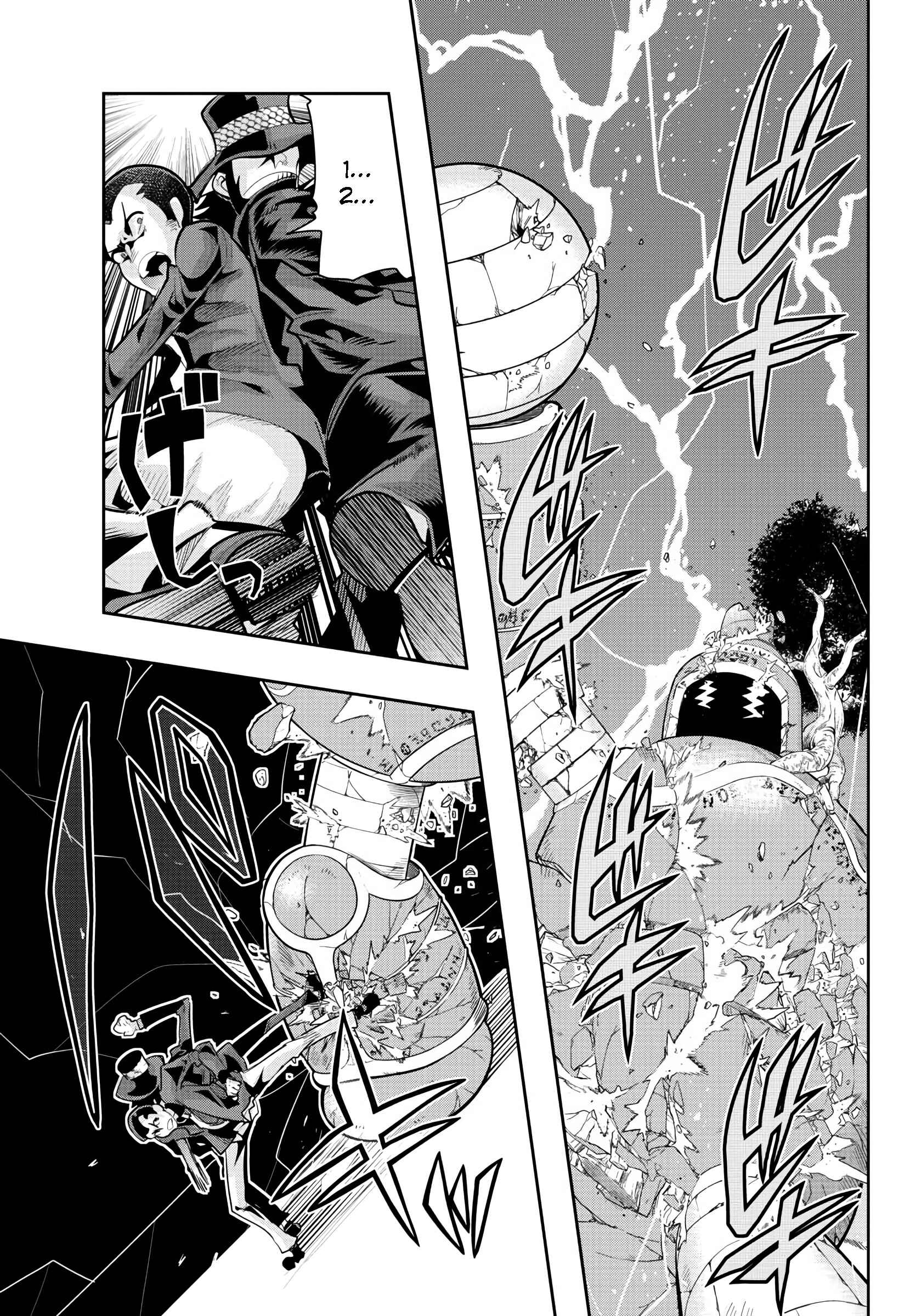 Lupin III: Neighbor World Princess Chapter 17 - Page 14
