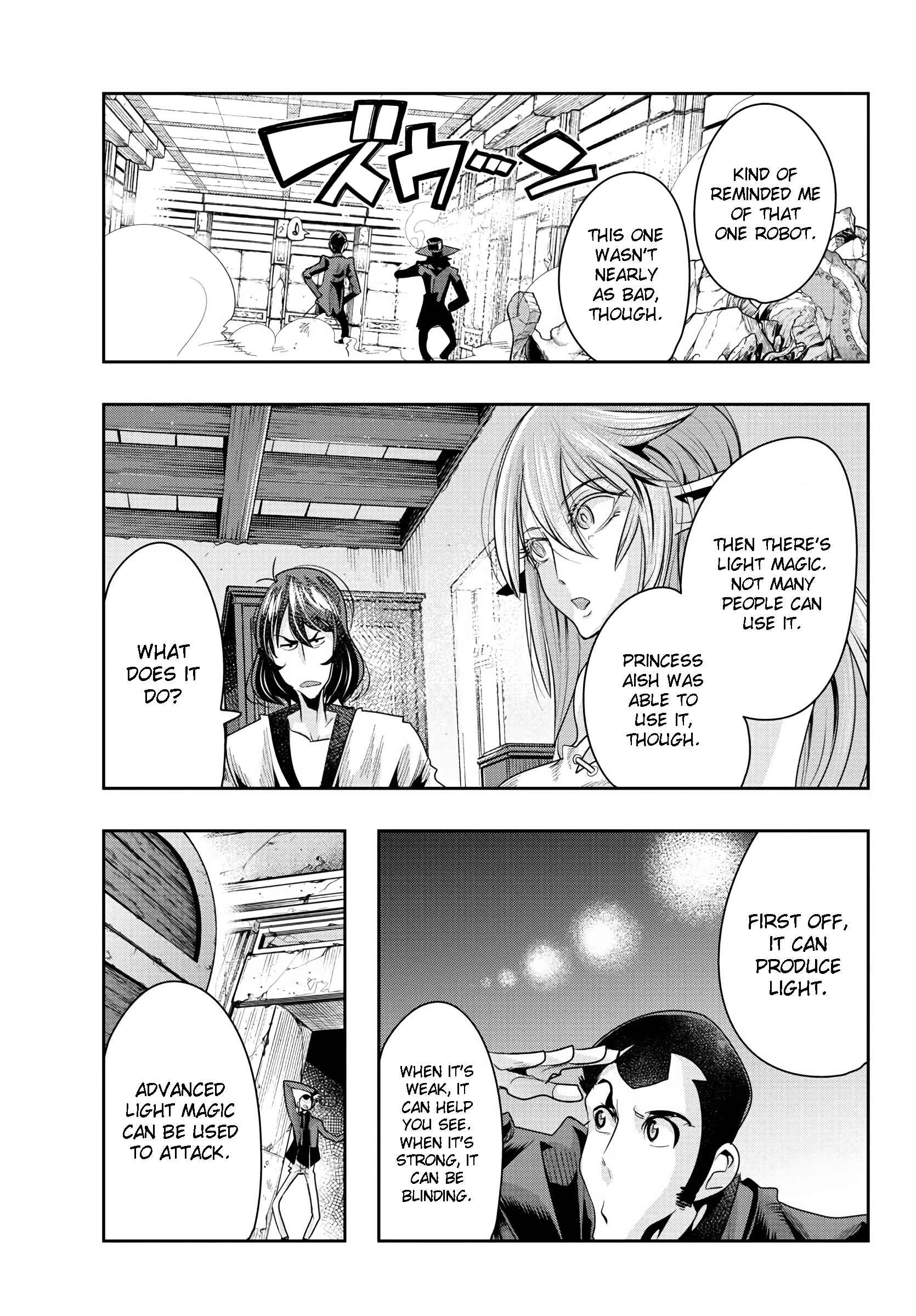 Lupin III: Neighbor World Princess Chapter 17 - Page 16