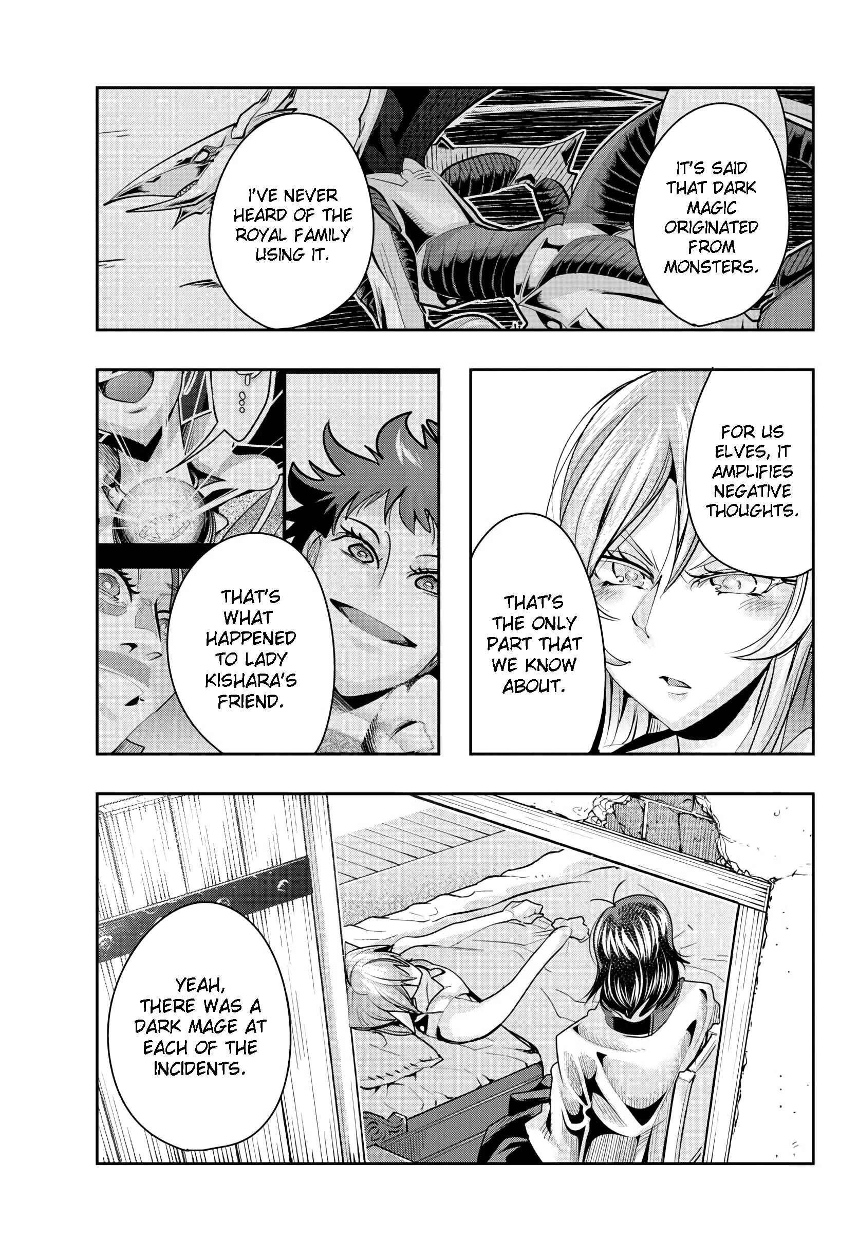 Lupin III: Neighbor World Princess Chapter 17 - Page 18