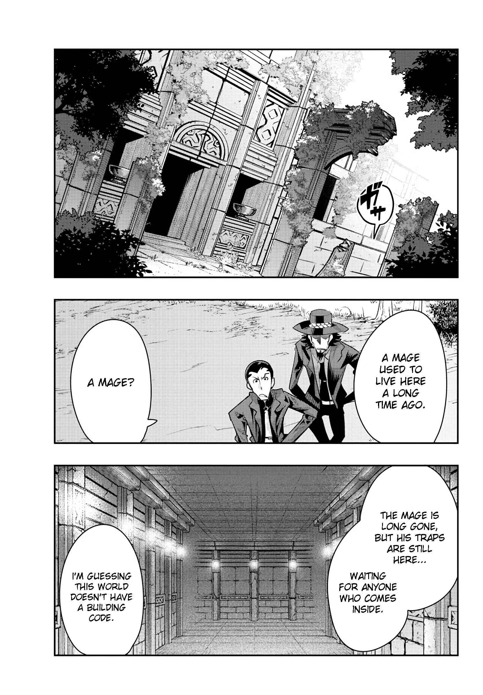Lupin III: Neighbor World Princess Chapter 17 - Page 6