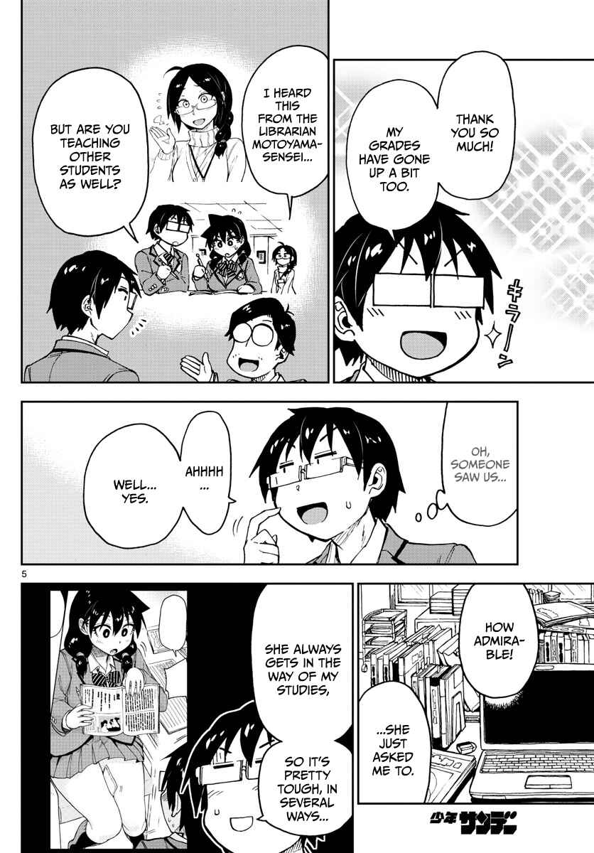 Amano Megumi wa Sukidarake! Chapter 93 - Page 4