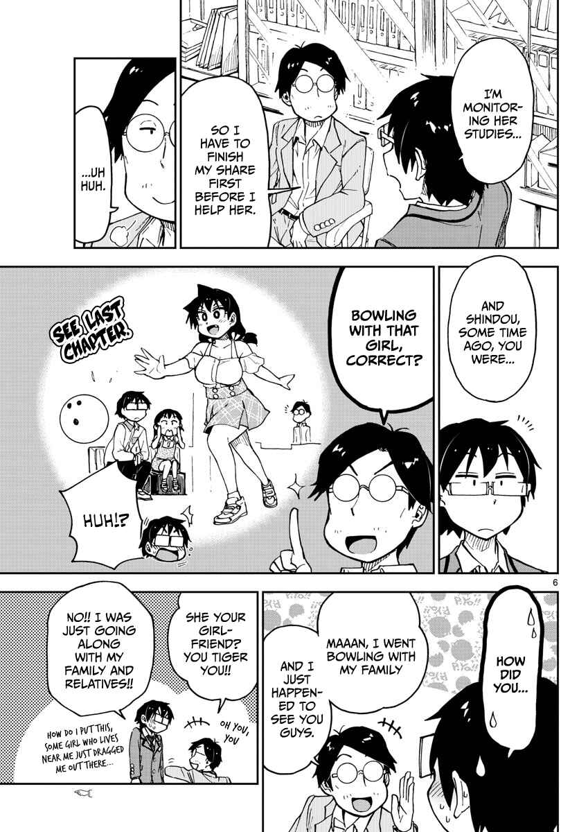 Amano Megumi wa Sukidarake! Chapter 93 - Page 5