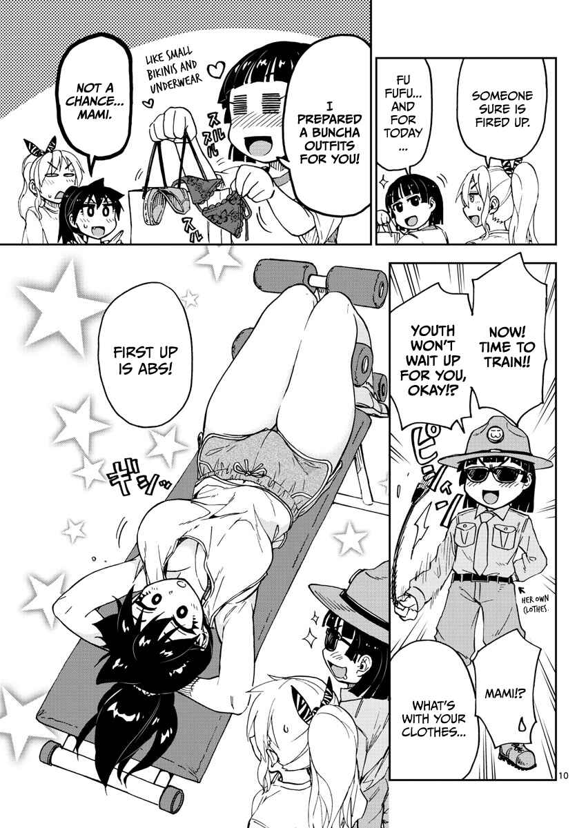 Amano Megumi wa Sukidarake! Chapter 93 - Page 9