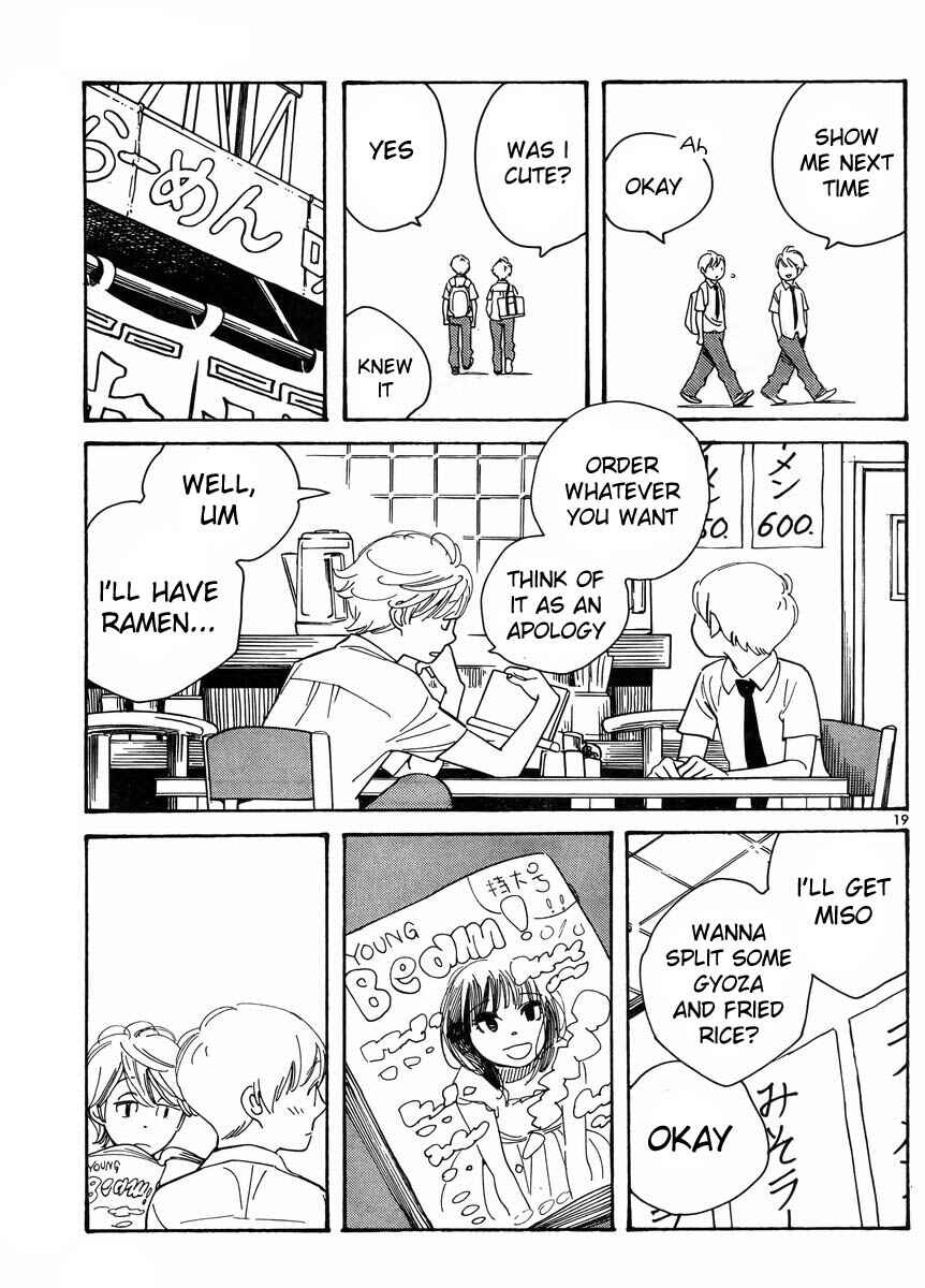 Wandering Son Chapter 114 - Page 19