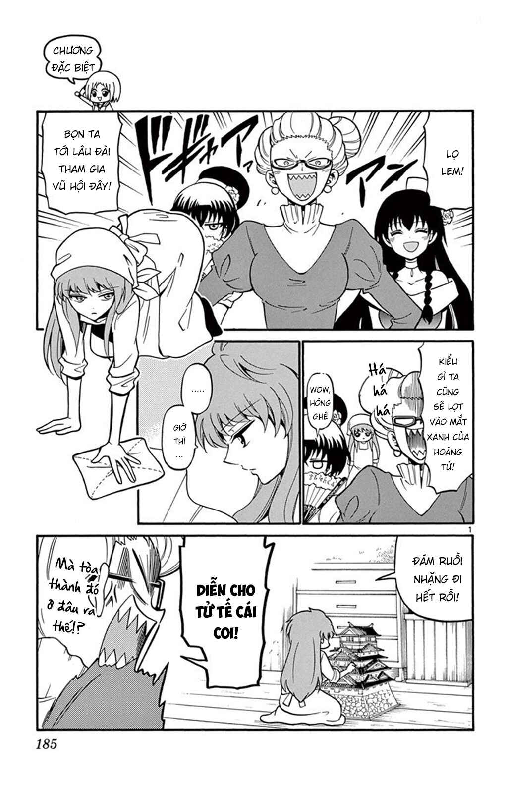 Tenshi to Akuto!! Chapter 56.5 - Page 2