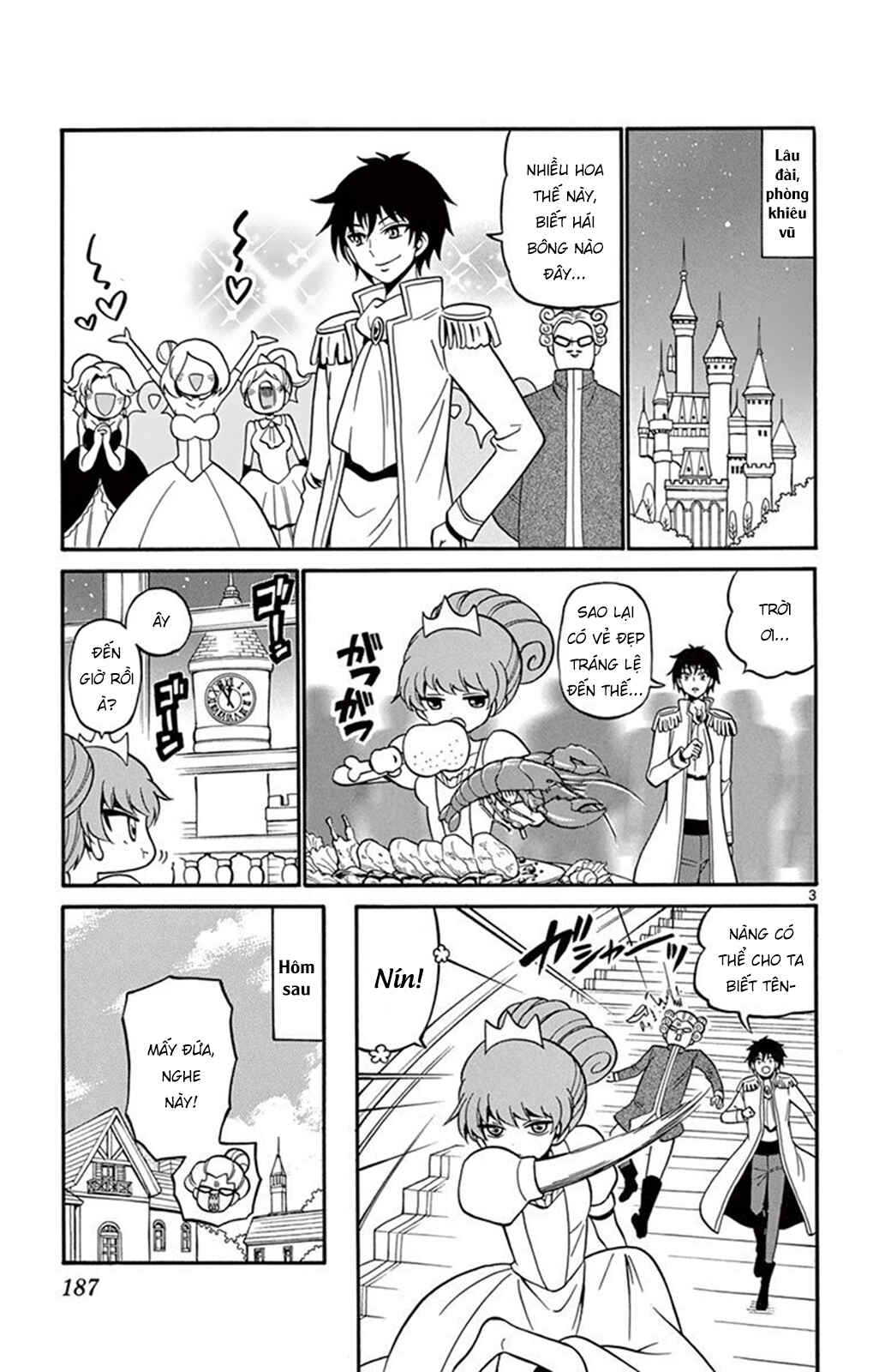 Tenshi to Akuto!! Chapter 56.5 - Page 4