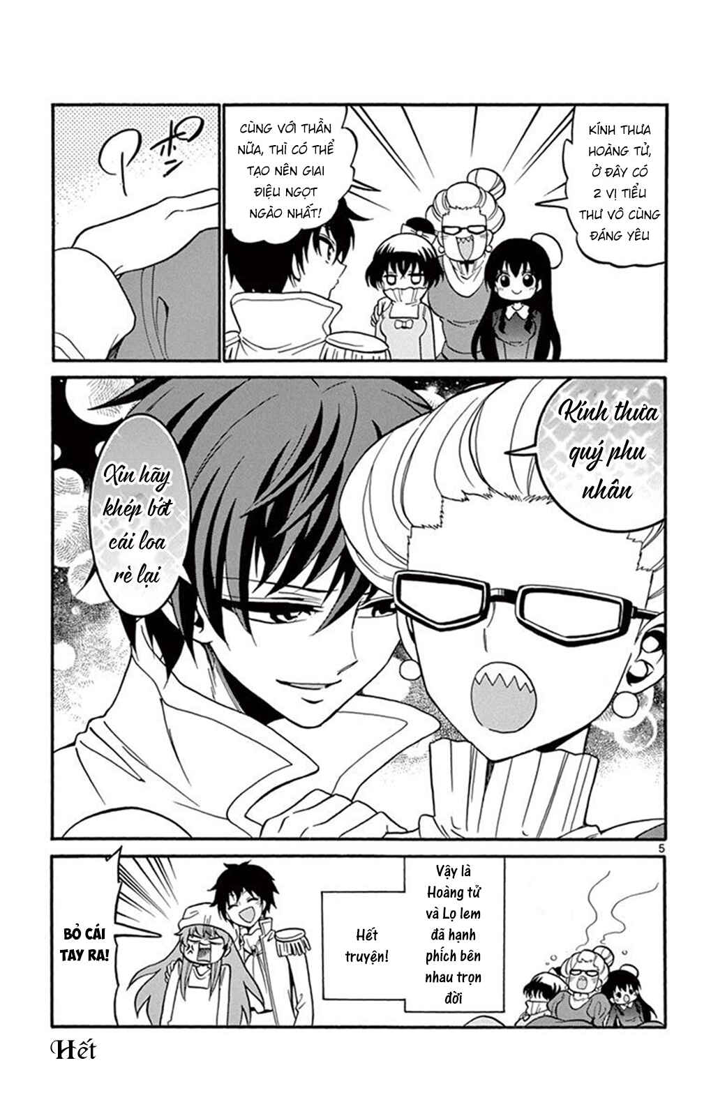 Tenshi to Akuto!! Chapter 56.5 - Page 6