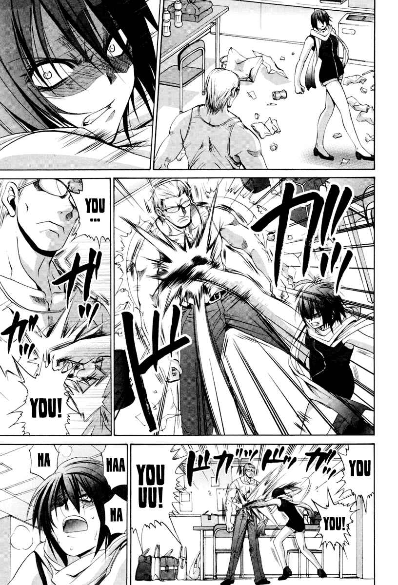 Bamboo Blade Chapter 87 - Page 18