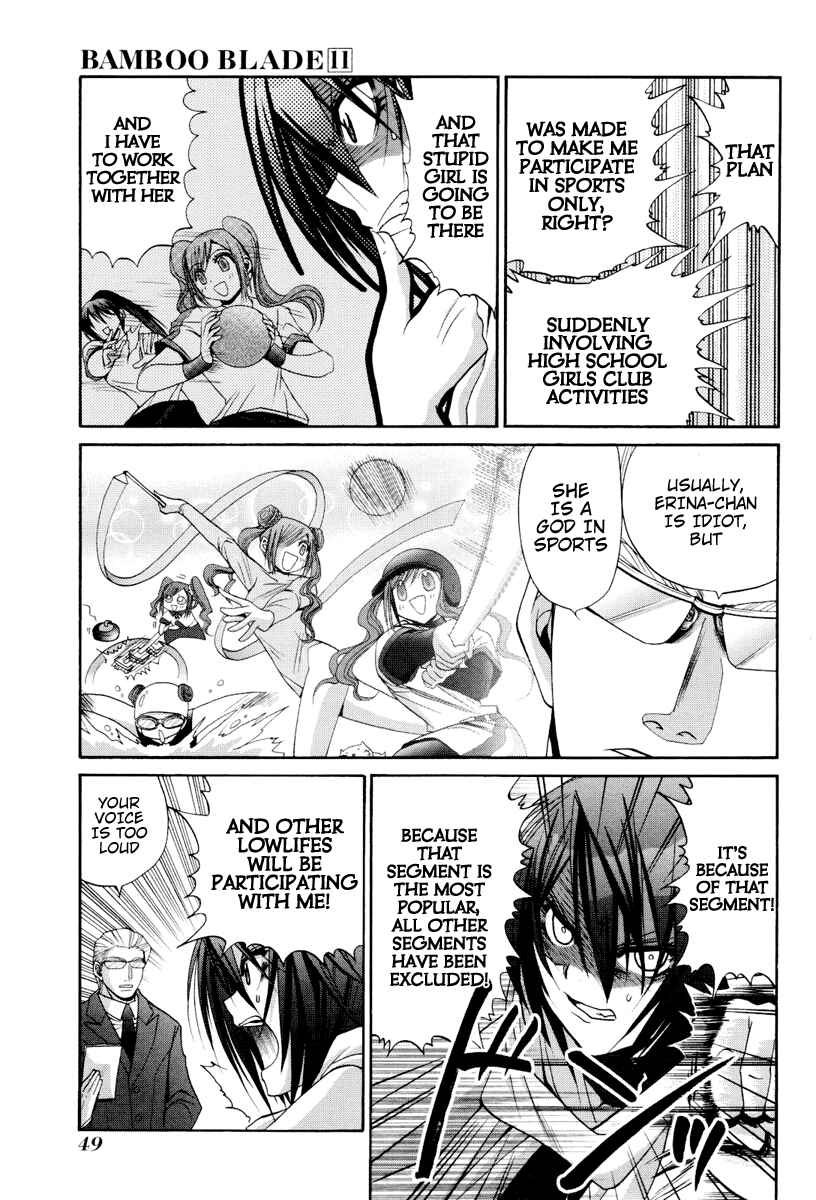 Bamboo Blade Chapter 87 - Page 22