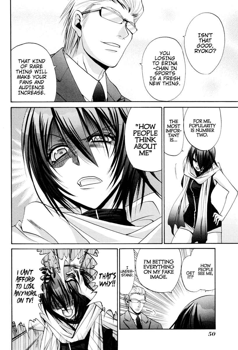 Bamboo Blade Chapter 87 - Page 23