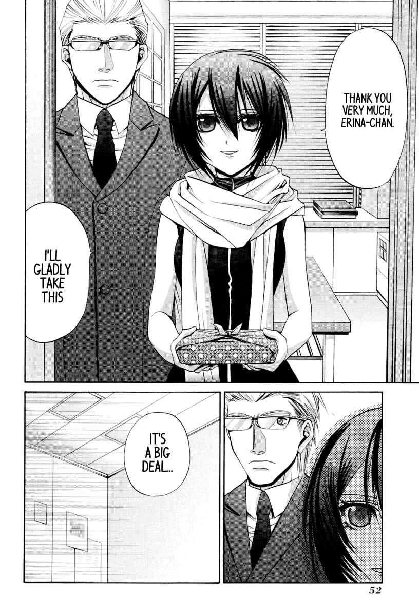 Bamboo Blade Chapter 87 - Page 25
