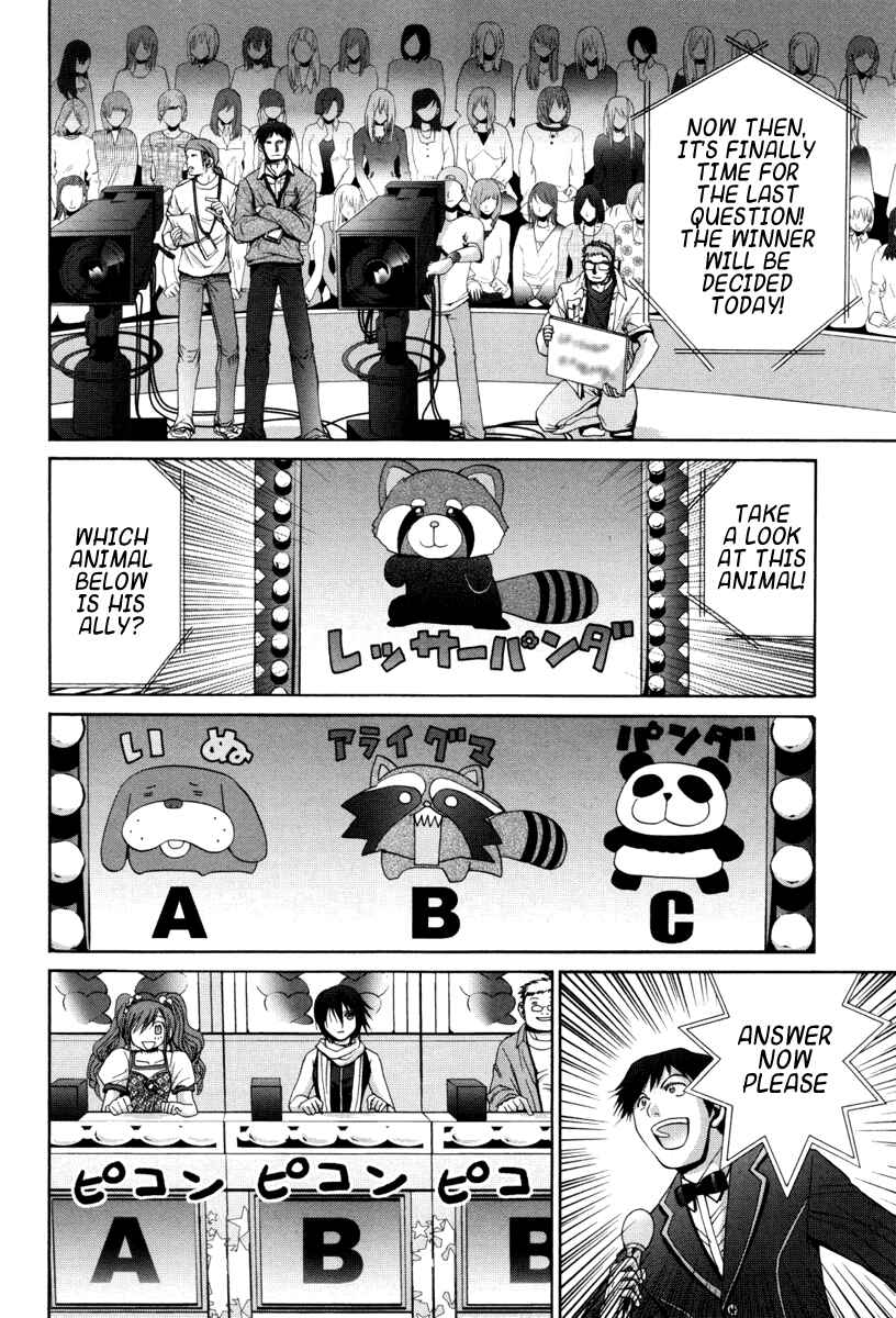 Bamboo Blade Chapter 87 - Page 3