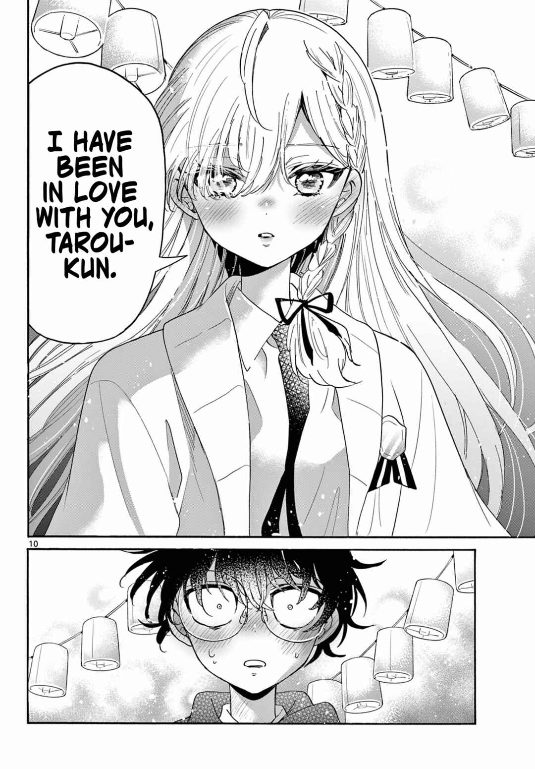 Mikadono Sanshimai wa Angai, Choroi. Chapter 181 - Page 10