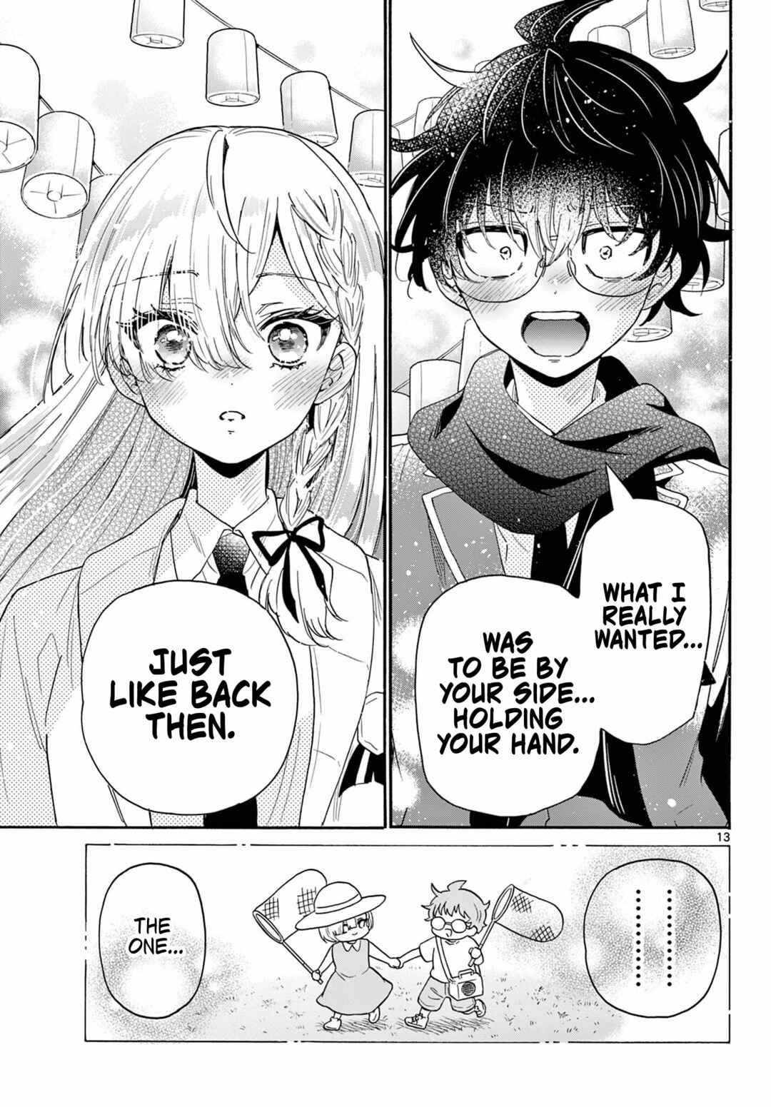 Mikadono Sanshimai wa Angai, Choroi. Chapter 181 - Page 13