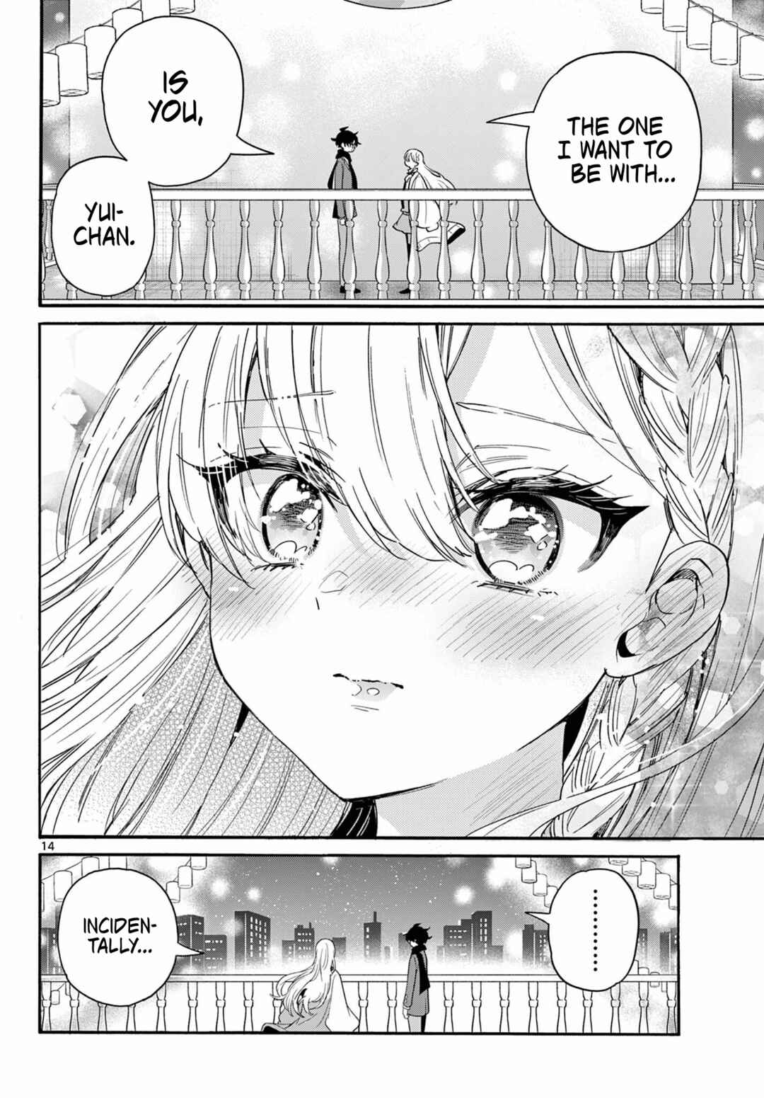 Mikadono Sanshimai wa Angai, Choroi. Chapter 181 - Page 14