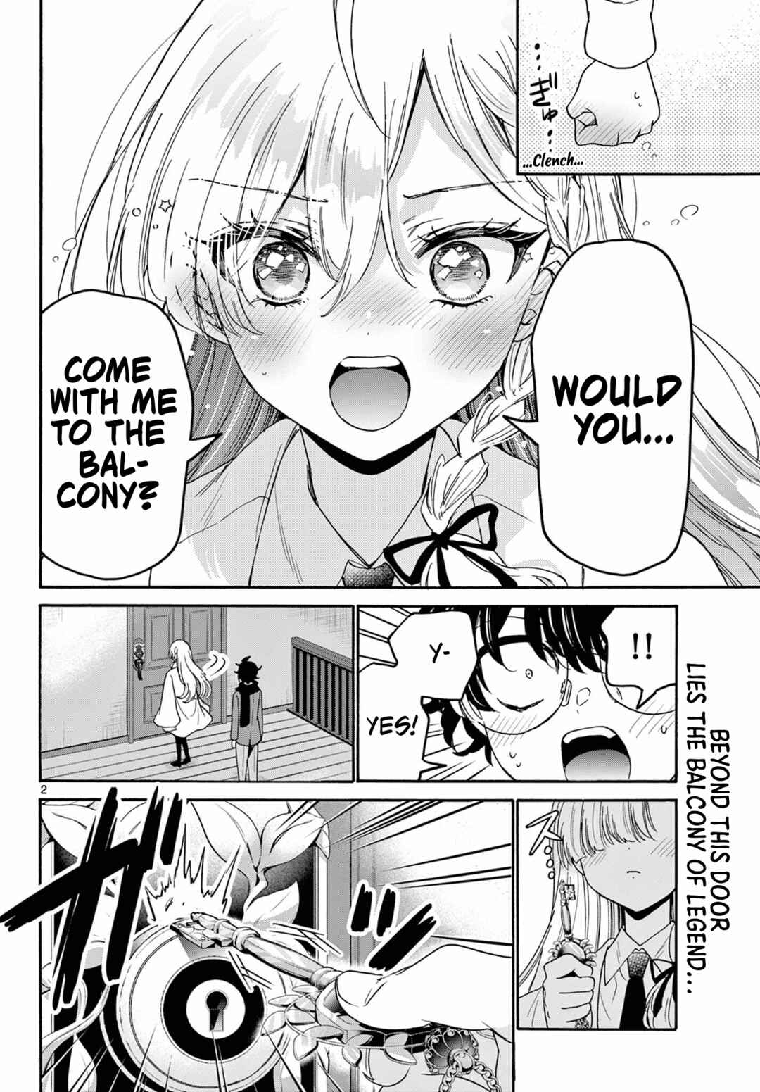 Mikadono Sanshimai wa Angai, Choroi. Chapter 181 - Page 2