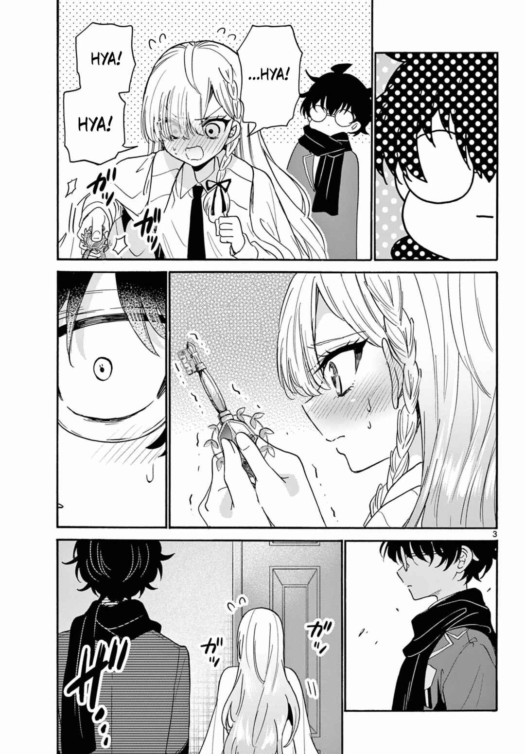 Mikadono Sanshimai wa Angai, Choroi. Chapter 181 - Page 3