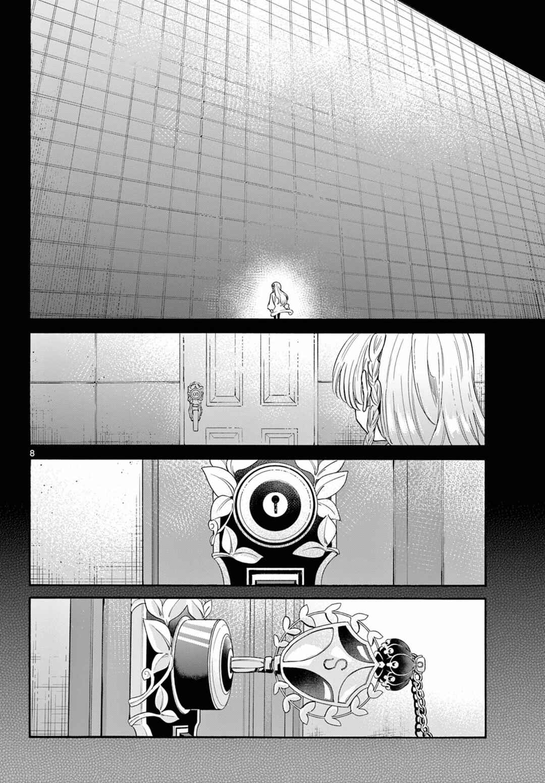 Mikadono Sanshimai wa Angai, Choroi. Chapter 181 - Page 8